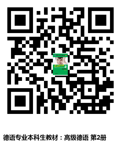 图书二维码