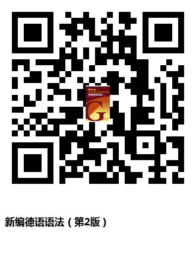 图书二维码
