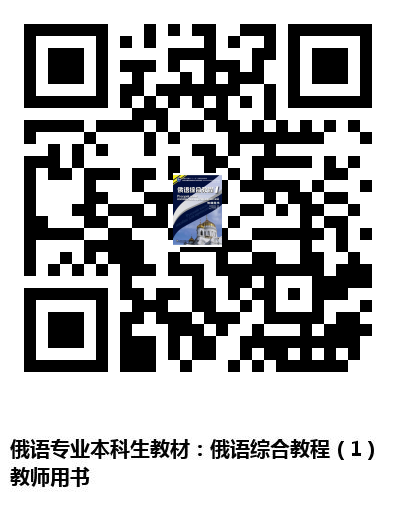 图书二维码
