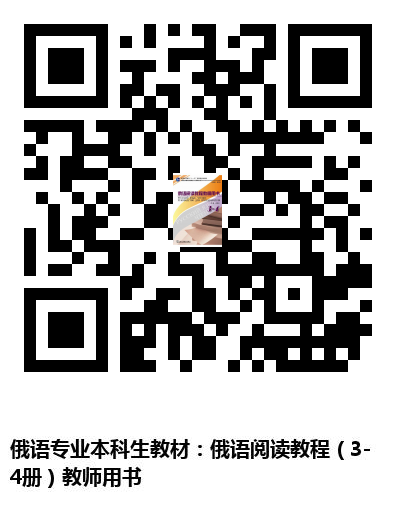 图书二维码