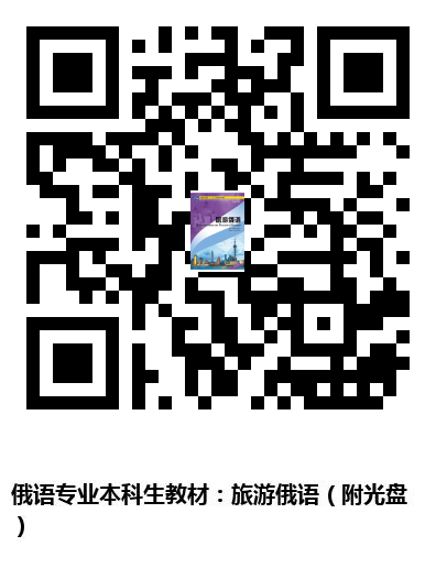 图书二维码