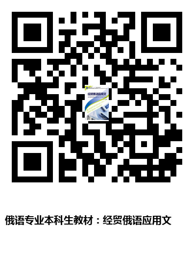 图书二维码