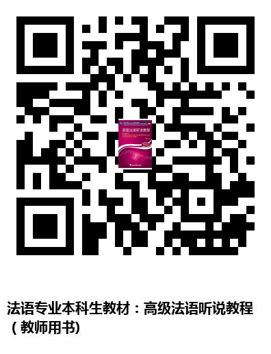 图书二维码