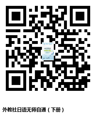 图书二维码