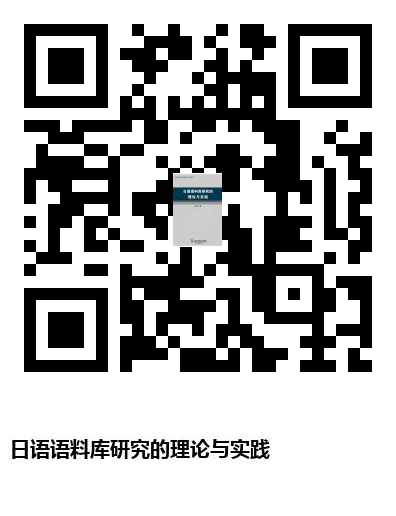 图书二维码