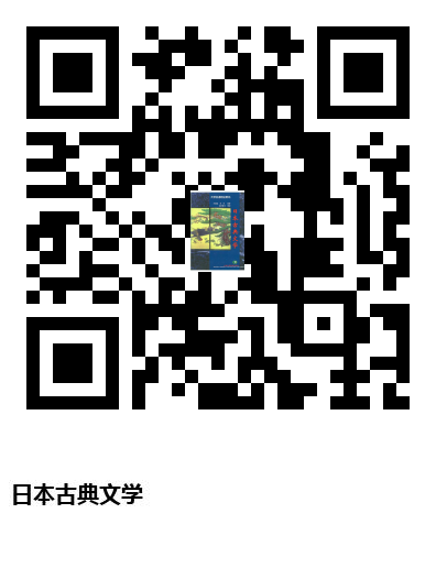 图书二维码