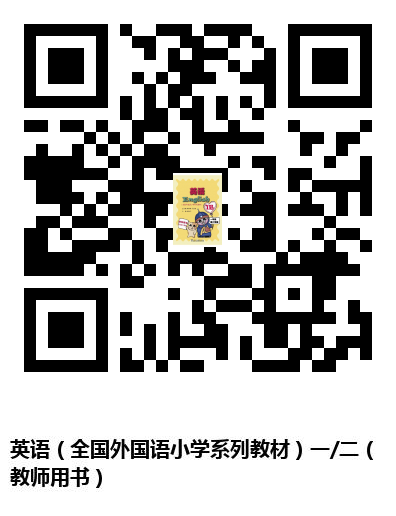 图书二维码