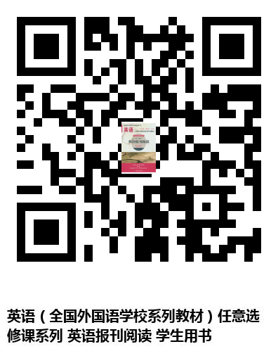 图书二维码