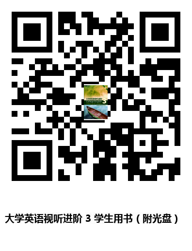 图书二维码