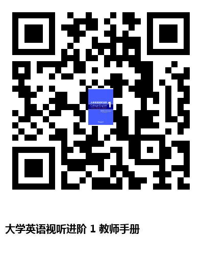 图书二维码