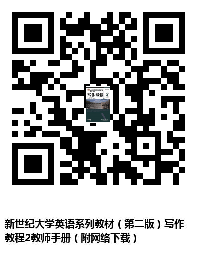 图书二维码