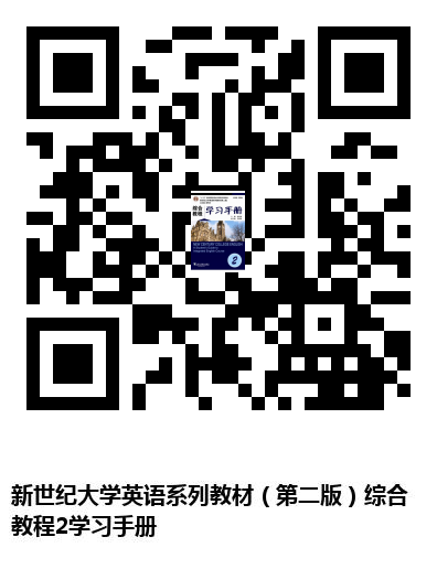 图书二维码