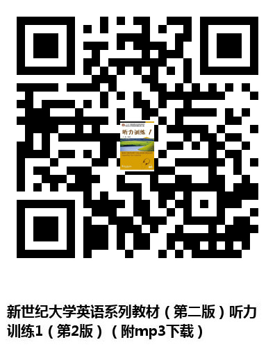 图书二维码