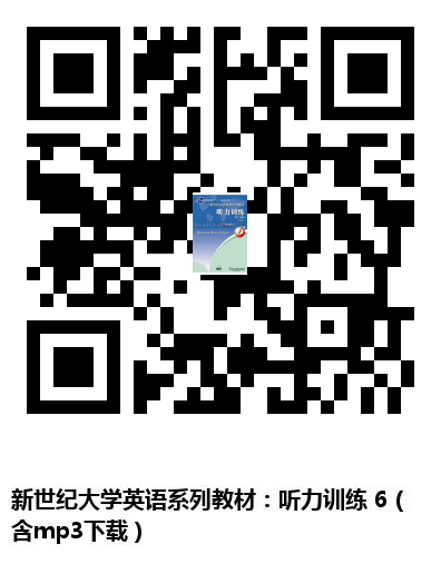 图书二维码