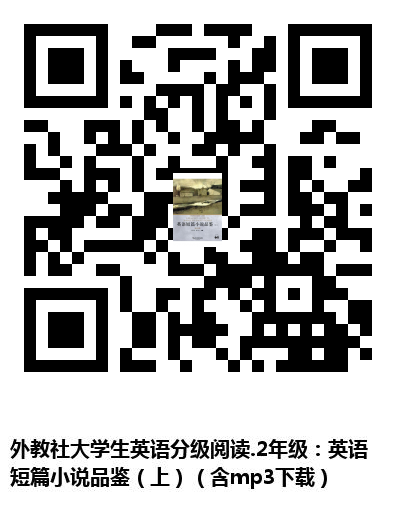 图书二维码