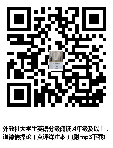 图书二维码