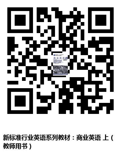 图书二维码