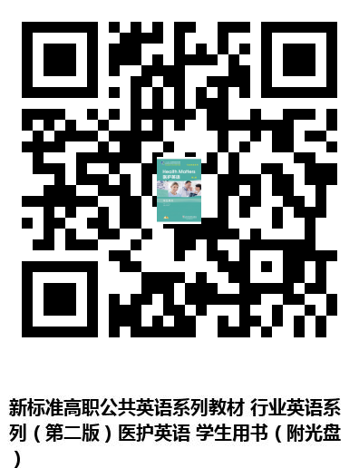 图书二维码