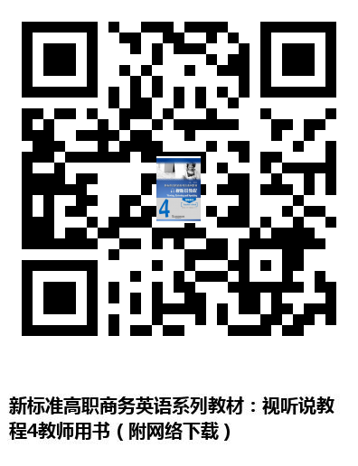 图书二维码