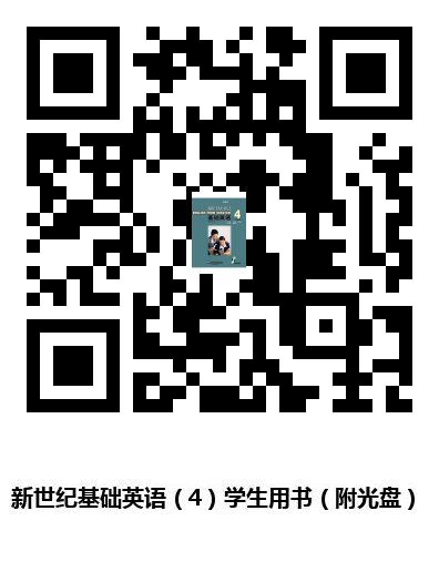 图书二维码