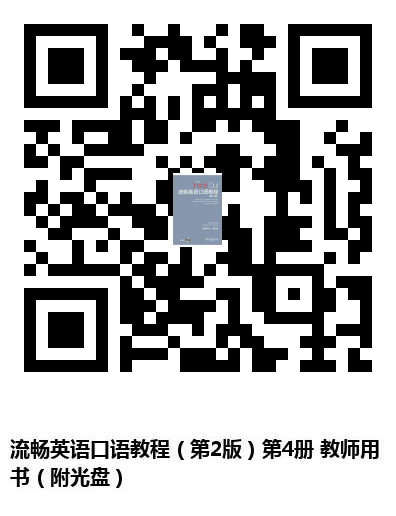 图书二维码