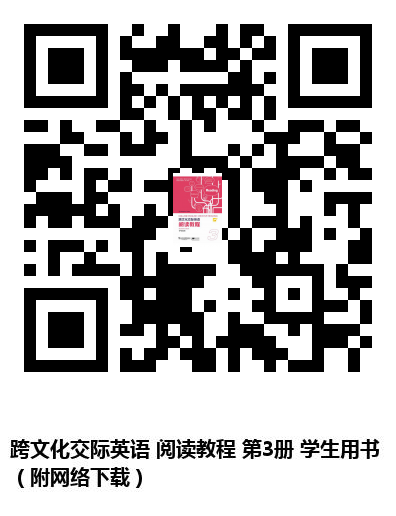 图书二维码