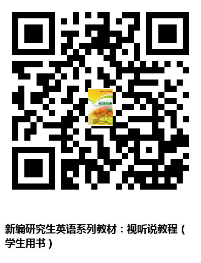 图书二维码