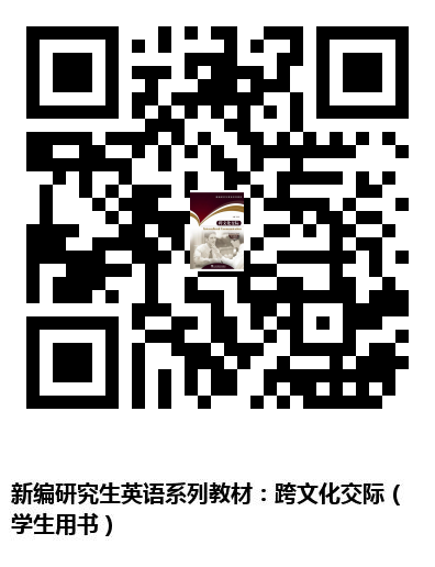 图书二维码
