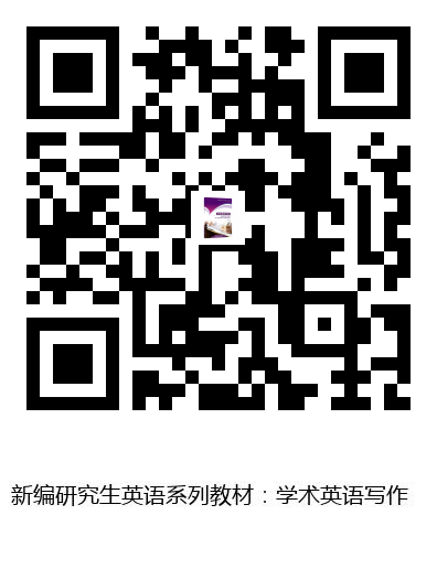 图书二维码