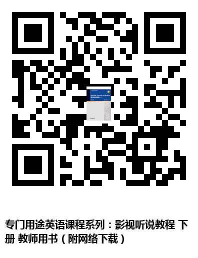 图书二维码
