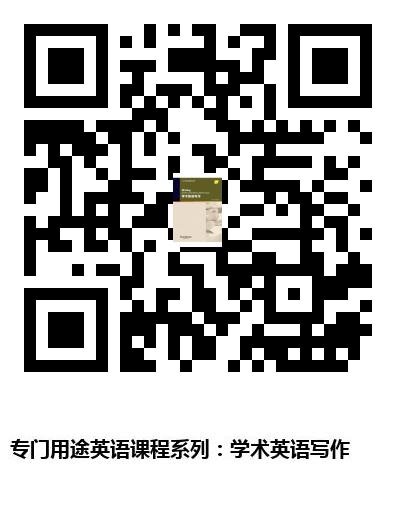 图书二维码