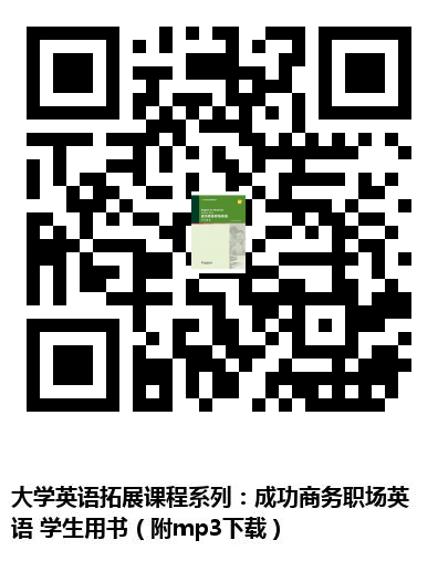 图书二维码