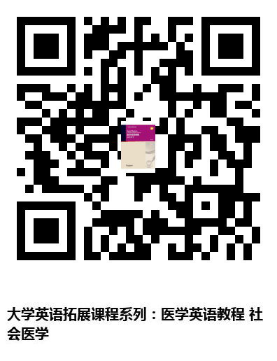 图书二维码