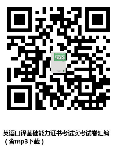 图书二维码