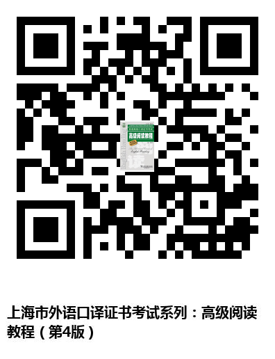 图书二维码