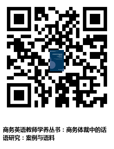 图书二维码