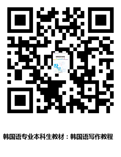 图书二维码