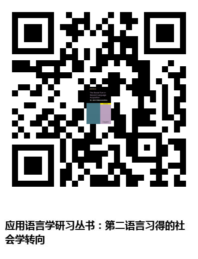 图书二维码