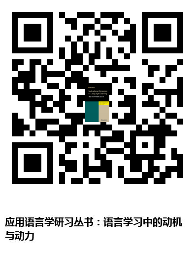 图书二维码