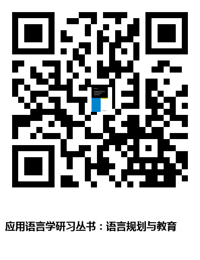图书二维码