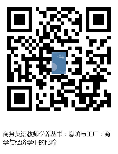图书二维码