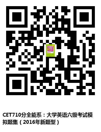 图书二维码