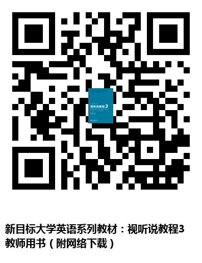 图书二维码