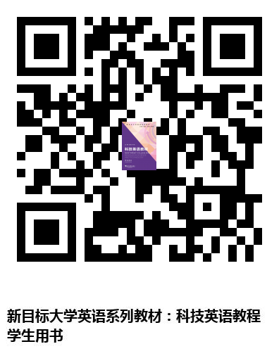 图书二维码