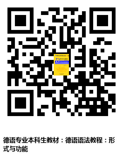图书二维码