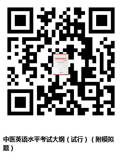 图书二维码