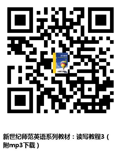 图书二维码