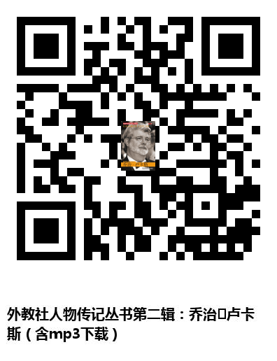 图书二维码