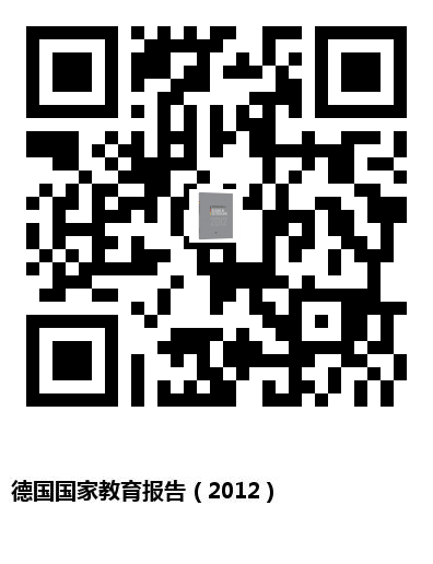 图书二维码
