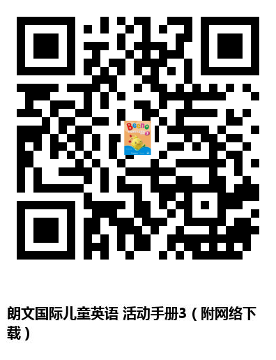 图书二维码